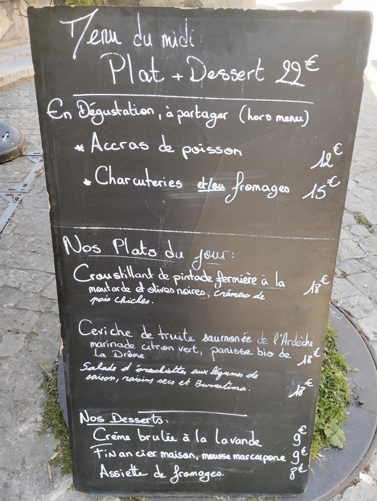 מלון גריניאן Le Patio מראה חיצוני תמונה